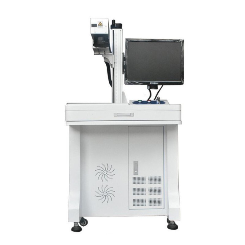 Fiber Laser Marking Machine