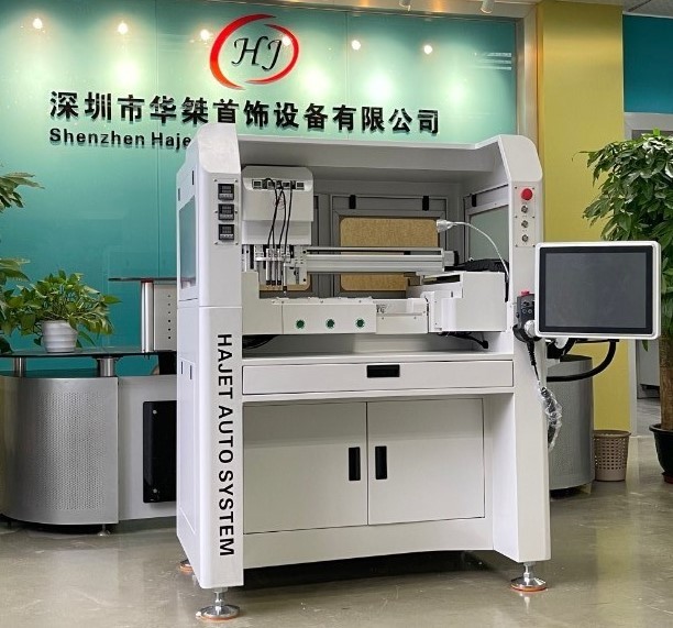 Hajet 3D automatic stone setting machine has been launched to the market