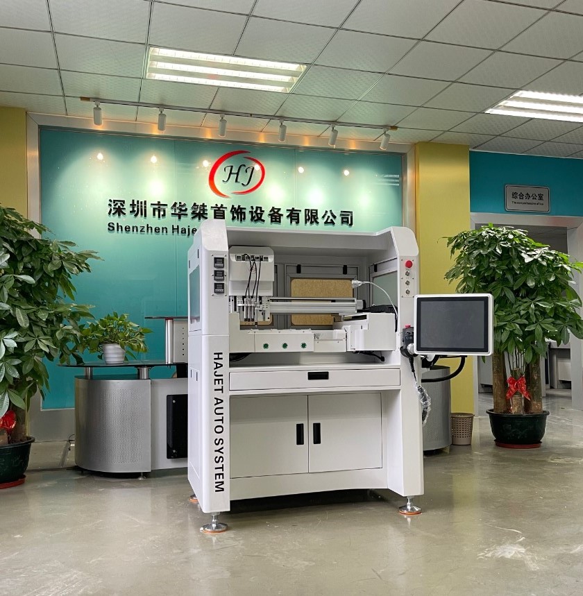 Hajet 3D automatic stone setting machine has been launched to the market