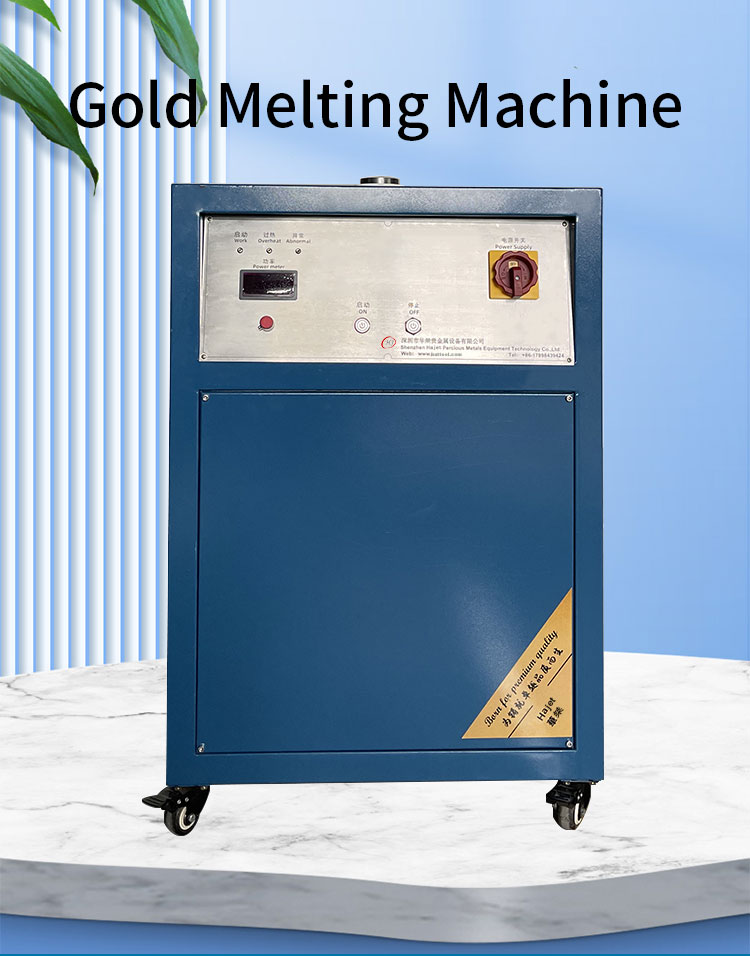 Gold Induction Melting Furnace