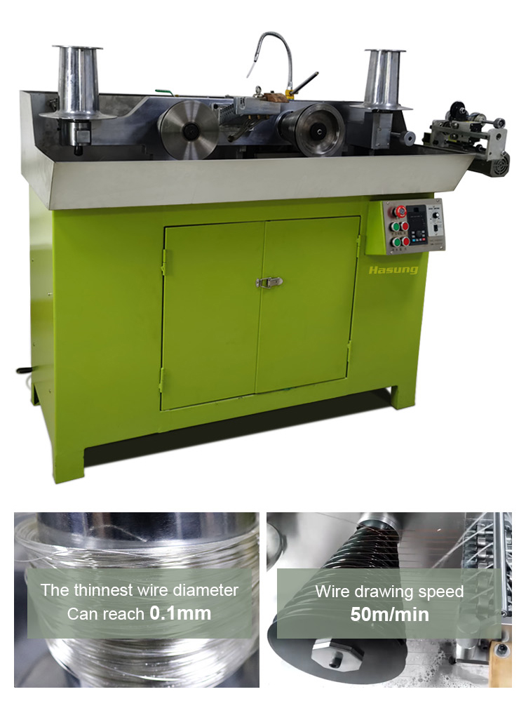 Wire Drawing Machine