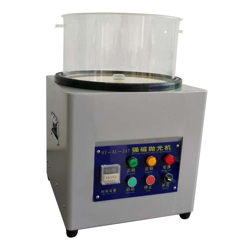 Large Magnetic Tumbler 5kg capacity