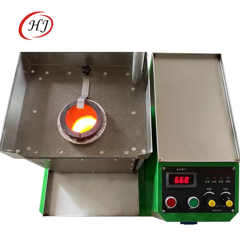 Manual Pouring Induction Melting Furnace