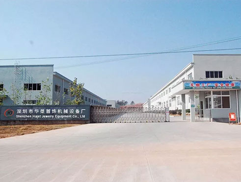 Hajet Industry Co., Ltd.